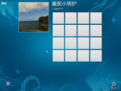 Windows8 6.2.7989.0 й¶_װͼ