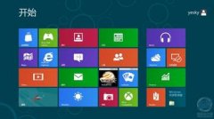 ΢ٷwin8 MSDN汾8.16ո£X86/X64_װͼ