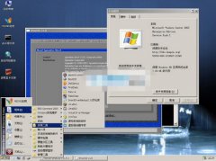 Windows PE Ṵ_װͼ