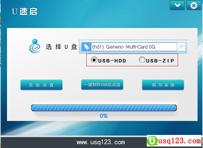 USB-HDDUSB-ZIPUʲô
