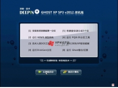 ȼGHOST XP SP3װV2012.10_װͼ