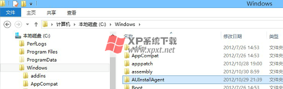解决Win8应用商店出现0x80073cf9错误