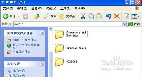 WindowsXP美化-给硬盘分区设置背景图