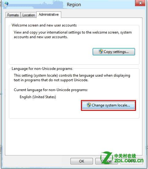 英文版本的Win8系统正确的显示中文软件不出现乱码