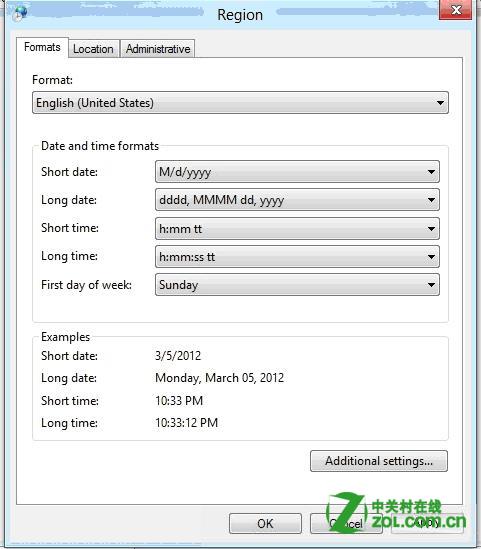 英文版本的Win8系统正确的显示中文软件不出现乱码