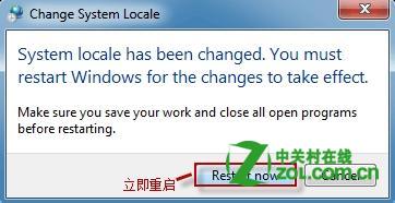 英文版本的Win8系统正确的显示中文软件不出现乱码