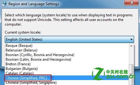 英文版本的Win8系统正确的显示中文软件不出现乱码