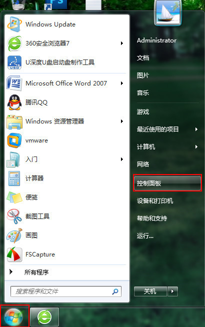 轻松找回丢失的Win7系统搜索栏方法
